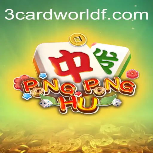 Descubra o Fascinante Mundo de PONGPONGHU: A Nova Sensação do 3cardworld